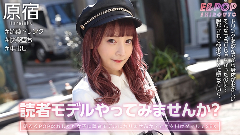 [FHDC] jav torrent download free