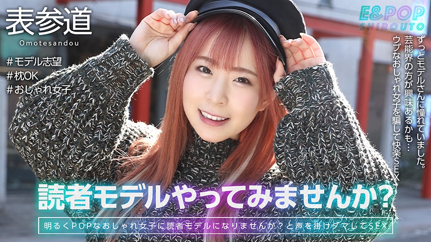 [FHD] jav torrent download free