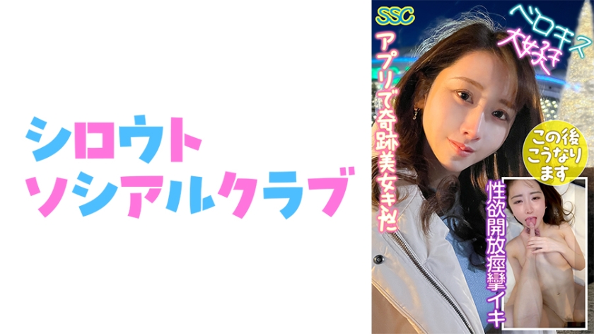 [FHD] jav torrent download free