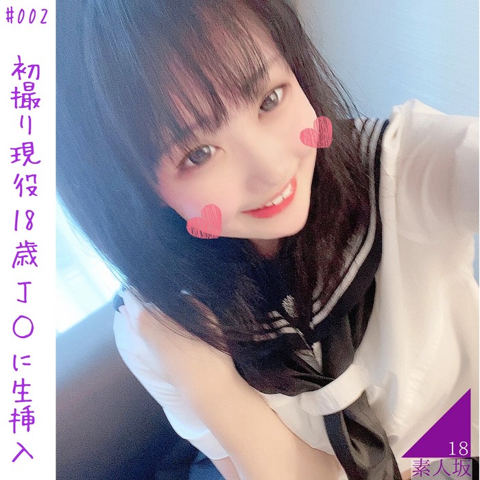 FC2-PPV-3283840 jav torrent download free