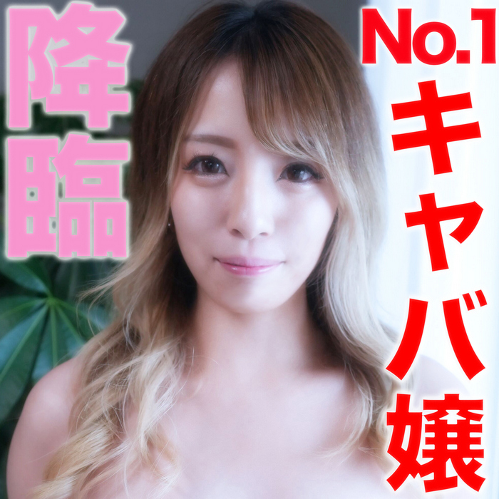 FC2-PPV-3288046 jav torrent download free