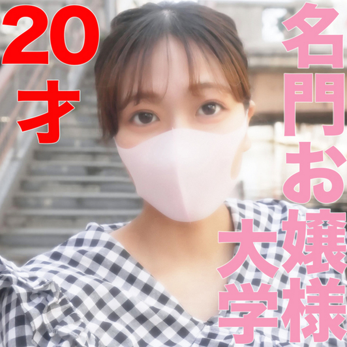 FC2-PPV-3289790 jav torrent download free