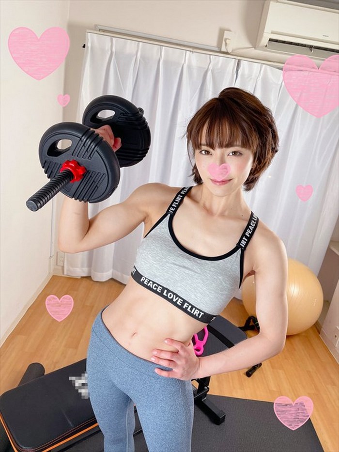 FC2-PPV-3289793 jav torrent download free