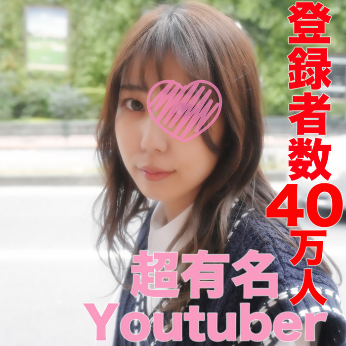 FC2-PPV-3299448 jav torrent download free