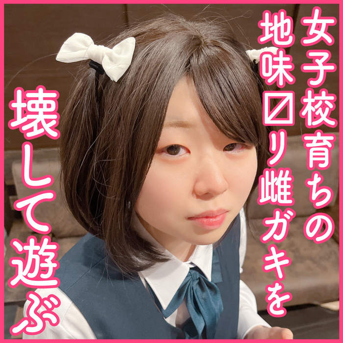 FC2-PPV-3300528 jav torrent download free