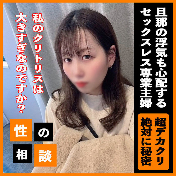 FC2-PPV-3304460 jav torrent download free