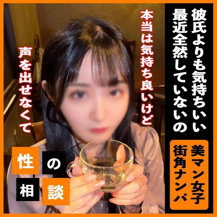 FC2-PPV-3322109 jav torrent download free