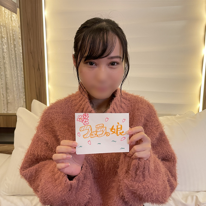 FC2-PPV-3335719 jav torrent download free