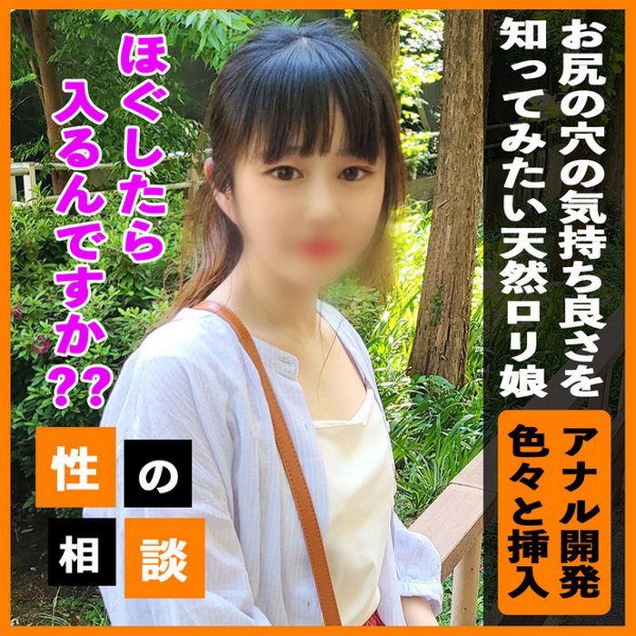 FC2-PPV-3372316 jav torrent download free