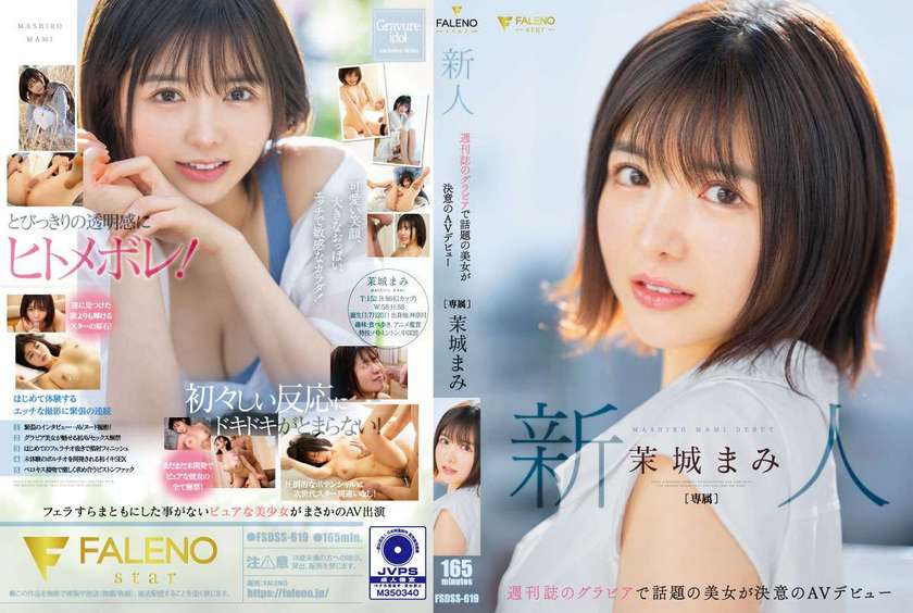 [FHD] jav torrent download free