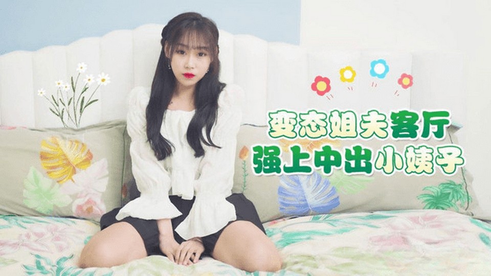 LLS-216 jav torrent download free