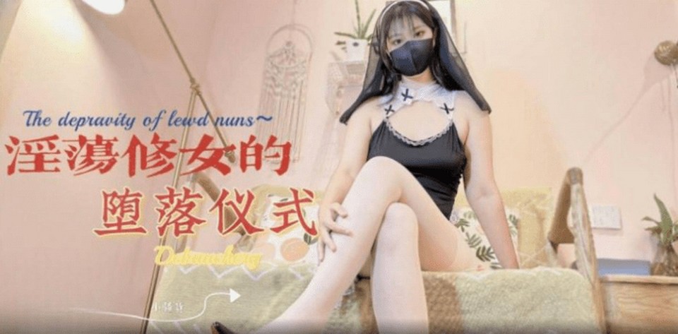 LLS-219 jav torrent download free