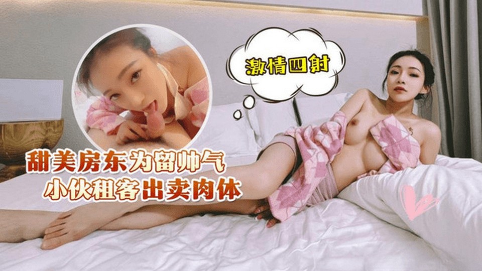 LLS-228 jav torrent download free