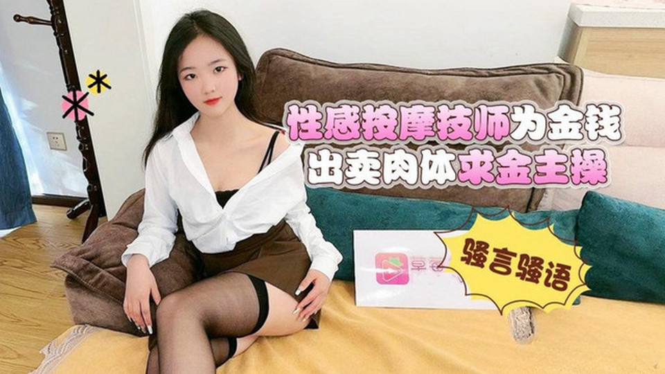 LLS-243 jav torrent download free