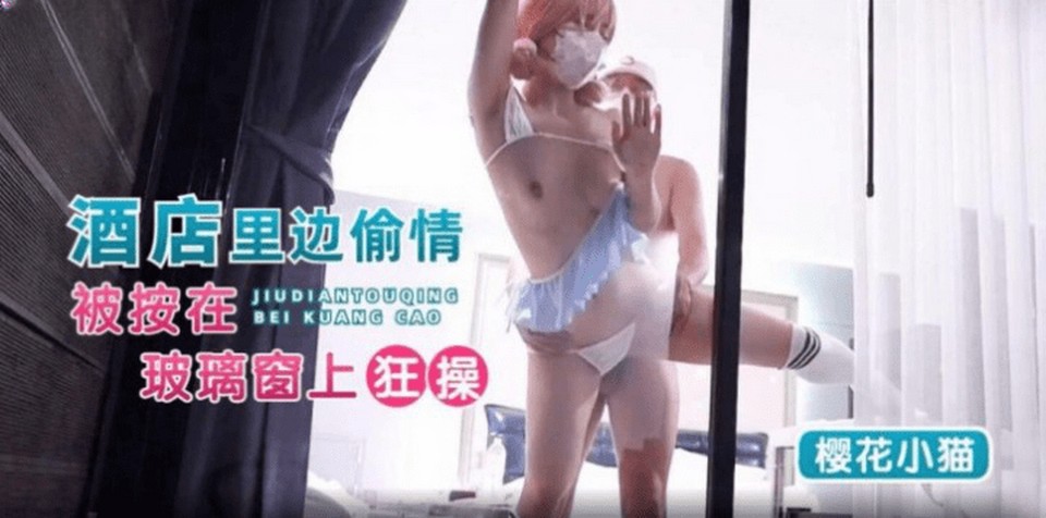 LLS-253 jav torrent download free