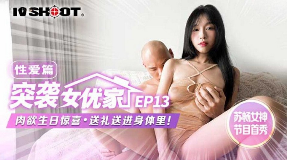 MTVQ-1 jav torrent download free