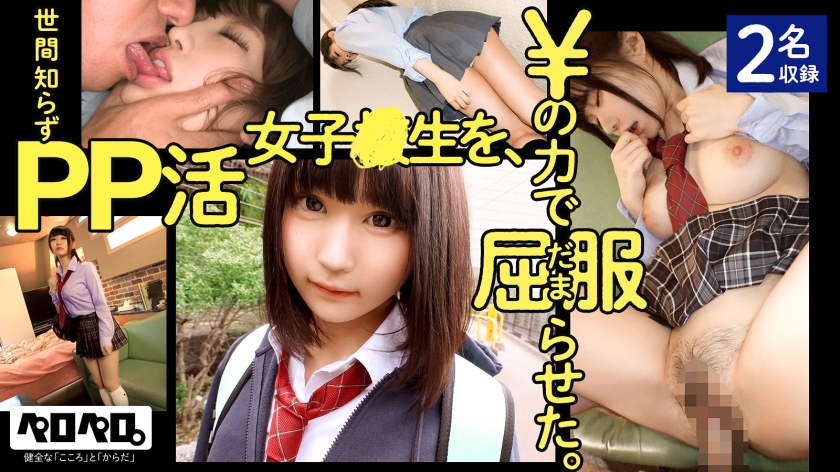 [FHD] jav torrent download free