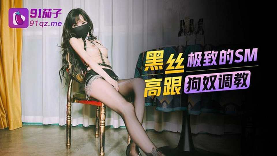 QZ-47 jav torrent download free