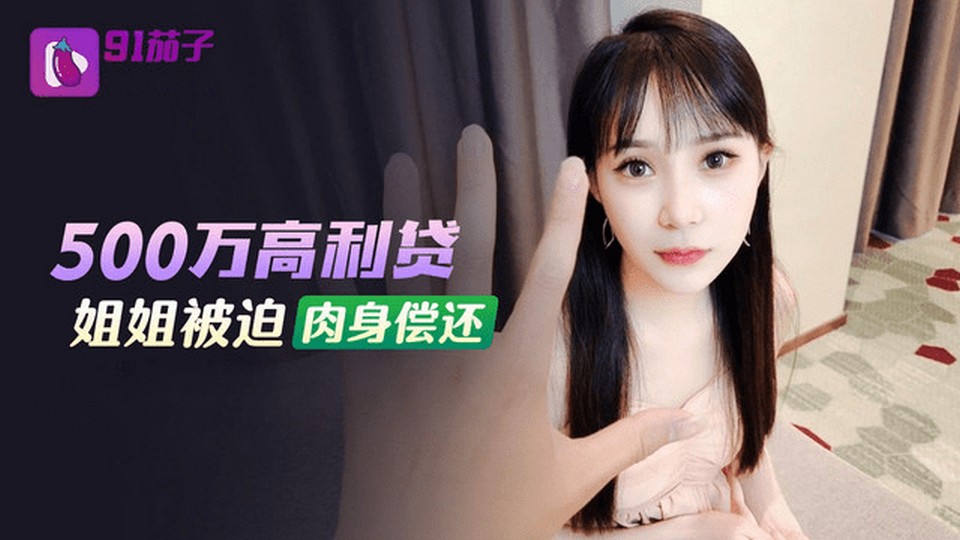 QZ-48 jav torrent download free