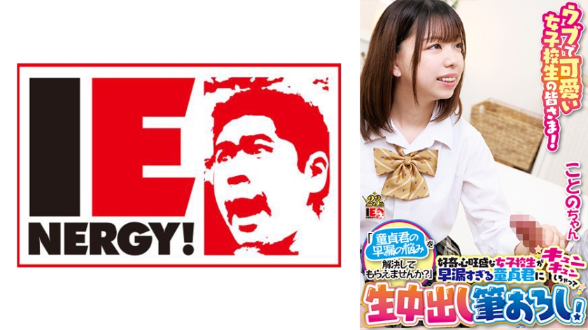 [FHD] jav torrent download free