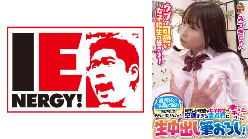 [FHD] jav torrent download free