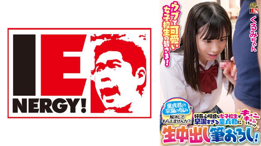 [FHD] jav torrent download free