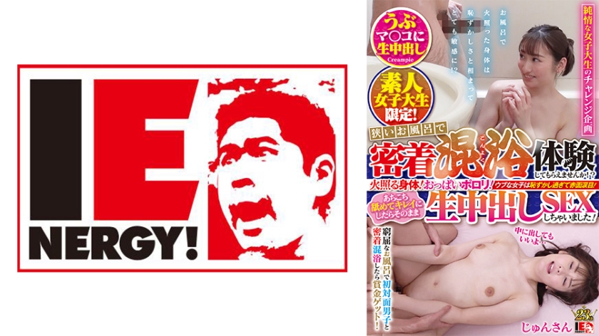 [FHD] jav torrent download free