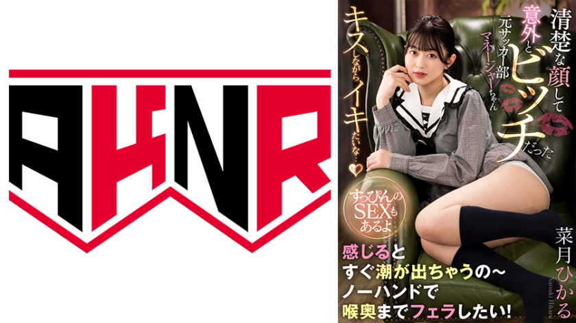 [FHD] jav torrent download free