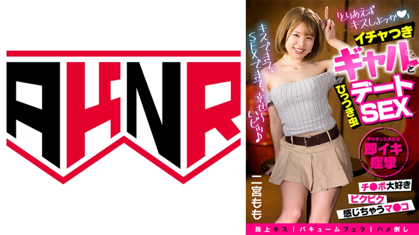 [FHD] jav torrent download free