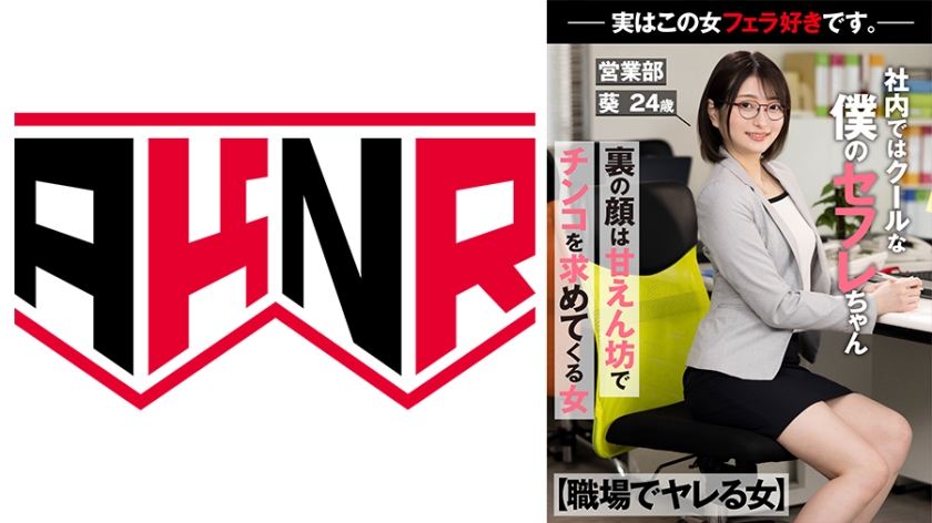 [FHD] jav torrent download free