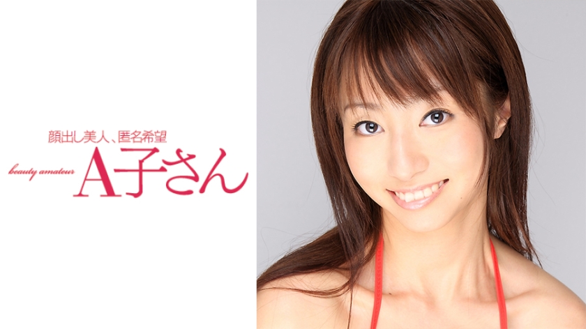 [FHD] jav torrent download free