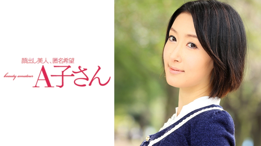 [FHD] jav torrent download free