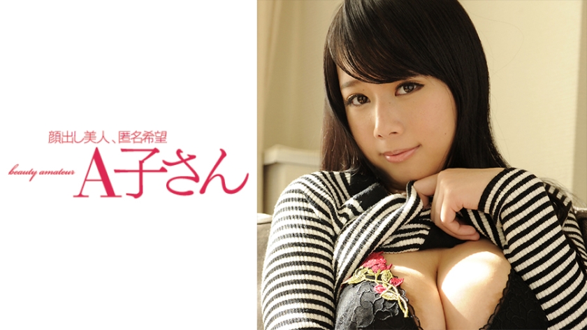 [FHD] jav torrent download free