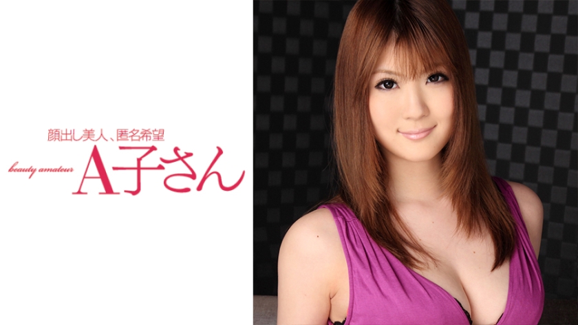 [FHD] jav torrent download free