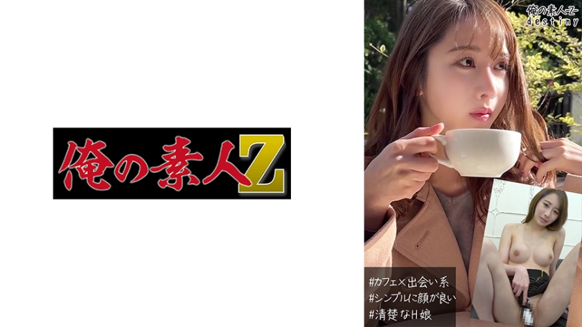 [FHDC] jav torrent download free