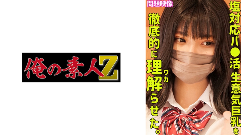 [FHD] jav torrent download free