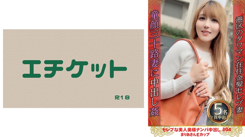 [FHDC] jav torrent download free