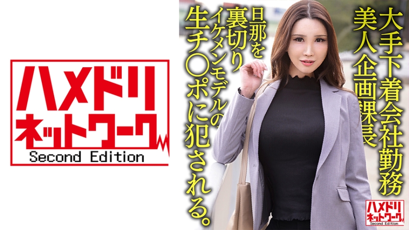 [FHD] jav torrent download free