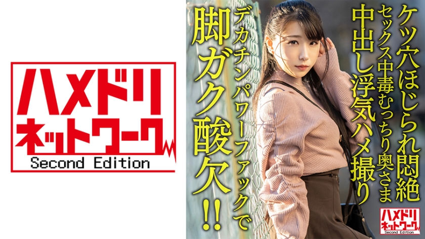[FHD] jav torrent download free