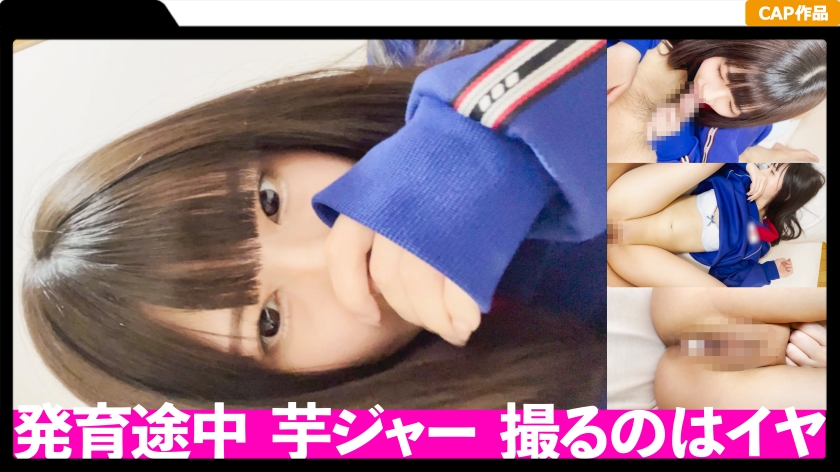 [FHD] jav torrent download free