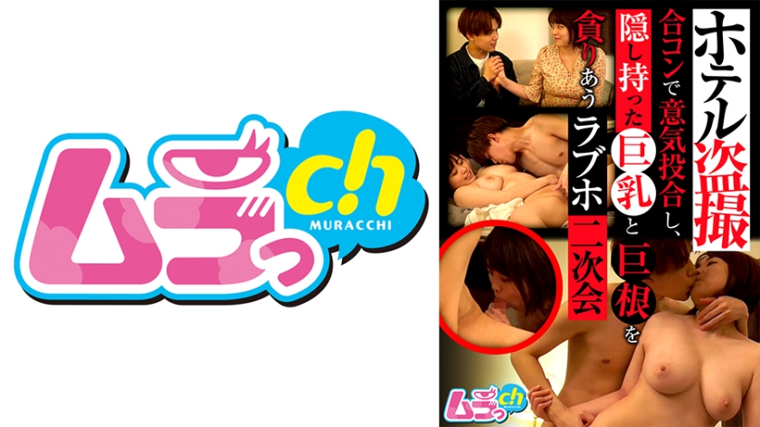 [FHD] jav torrent download free