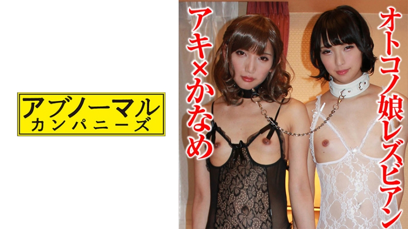 [FHD] jav torrent download free