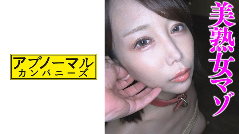 [FHD] jav torrent download free