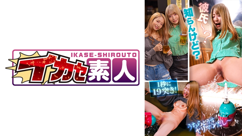 [FHD] jav torrent download free