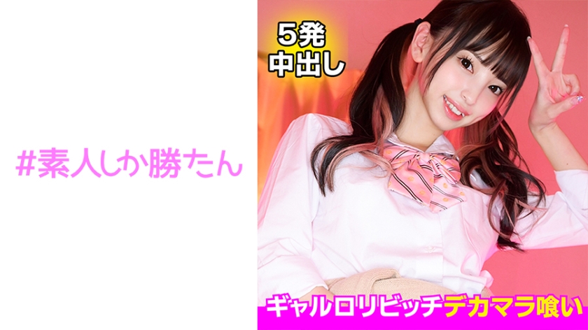 [FHD] jav torrent download free