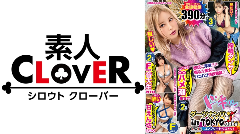 [FHD] jav torrent download free