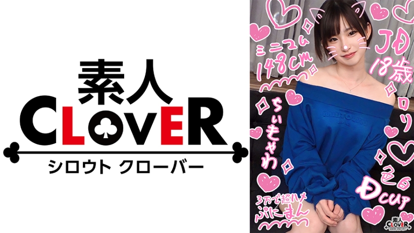 [FHD] jav torrent download free