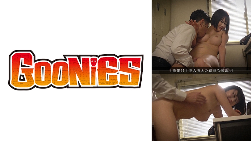 [FHDC] jav torrent download free