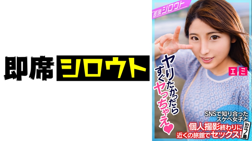 [FHD] jav torrent download free