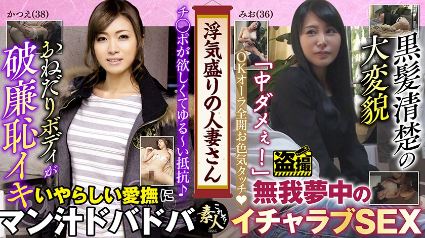 [FHD] jav torrent download free